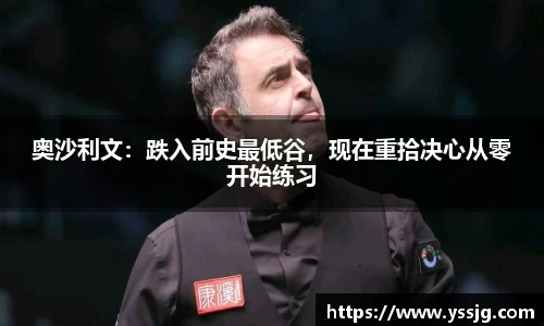 mksports恩波利