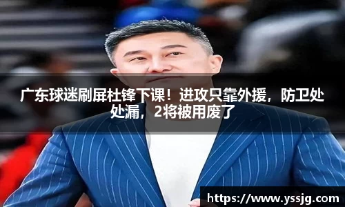 MMK体育