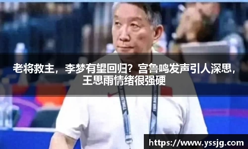 MK体育恩波利
