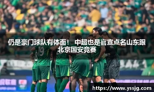MMK体育